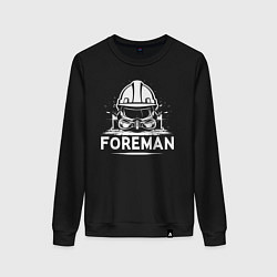 Женский свитшот Прораб каска маска и очки