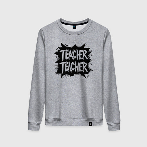 Женский свитшот Учительский граффити / Меланж – фото 1