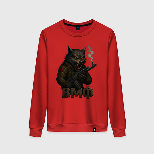 Женский свитшот ВМФ волк с автоматом / Красный – фото 1