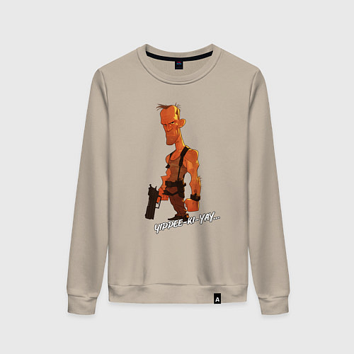 Женский свитшот Yippee-ki-yay - Джон Макклейн / Миндальный – фото 1