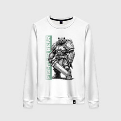 Свитшот хлопковый женский Боевой медведь с цепным клинком, цвет: белый