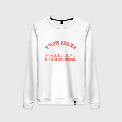 Женский свитшот Twin Peaks High School