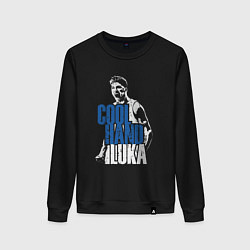 Свитшот хлопковый женский Cool hand Luka, цвет: черный