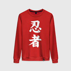 Свитшот хлопковый женский Hieroglyphs ninja, цвет: красный