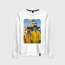 Свитшот хлопковый женский Joker and Harley - Breaking bad, цвет: белый