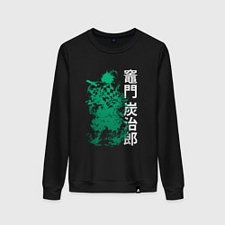 Женский свитшот Клинок рассекающий демонов - зеленый