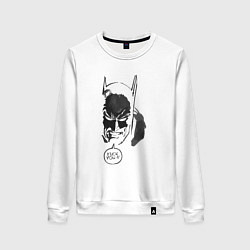 Свитшот хлопковый женский Fuck you Batman, цвет: белый