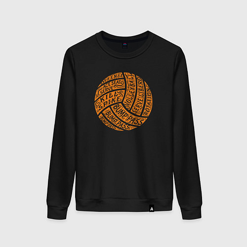 Женский свитшот Volleyball words / Черный – фото 1