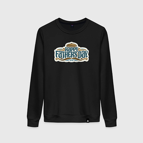 Женский свитшот Happy fathers day / Черный – фото 1