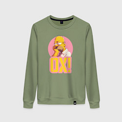 Свитшот хлопковый женский Гомер Ох, цвет: авокадо