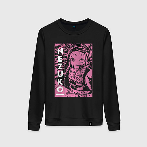 Женский свитшот Клинок рассекающий демонов Nezuko бой / Черный – фото 1