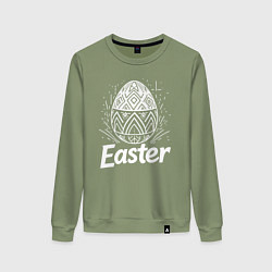 Свитшот хлопковый женский Пасхальное крашеное яйцо, цвет: авокадо