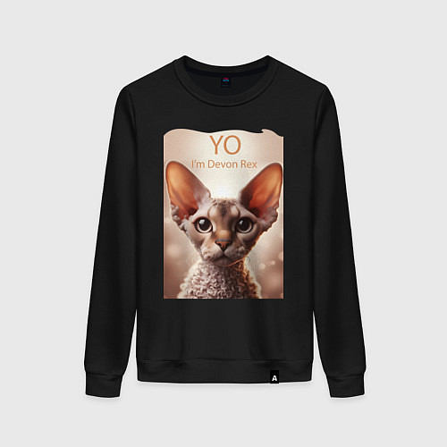 Женский свитшот Yo - Im Devon Rex / Черный – фото 1