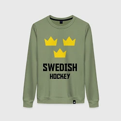 Свитшот хлопковый женский Swedish Hockey, цвет: авокадо