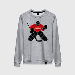 Свитшот хлопковый женский Хоккей Россия, цвет: меланж