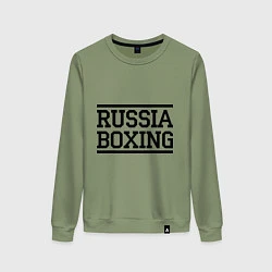 Свитшот хлопковый женский Russia boxing, цвет: авокадо