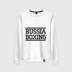 Свитшот хлопковый женский Russia boxing, цвет: белый