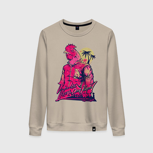 Женский свитшот Hooking Over People? / Миндальный – фото 1