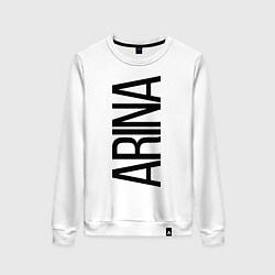 Свитшот хлопковый женский Арина, цвет: белый
