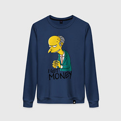 Свитшот хлопковый женский Mr. Burns: I get money, цвет: тёмно-синий