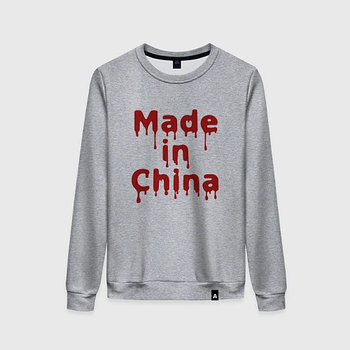 Женский свитшот Made In China / Меланж – фото 1