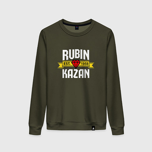 Женский свитшот Rubin Kazan FC / Хаки – фото 1