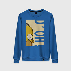 Женский свитшот Homer Doh!