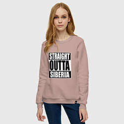 Свитшот хлопковый женский Straight Outta Siberia, цвет: пыльно-розовый — фото 2