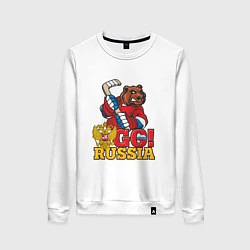 Свитшот хлопковый женский Hockey: Go Russia, цвет: белый