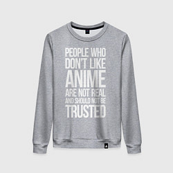 Свитшот хлопковый женский People who dont like anime, цвет: меланж