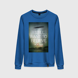 Женский свитшот X-Files: Aliens