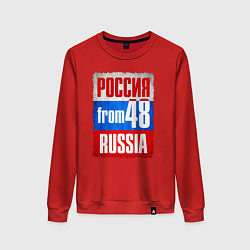 Женский свитшот Russia: from 48