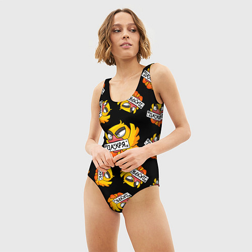 Женский купальник-боди Матершинная утка / 3D-принт – фото 3