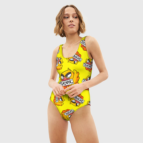 Женский купальник-боди Да кря / 3D-принт – фото 3