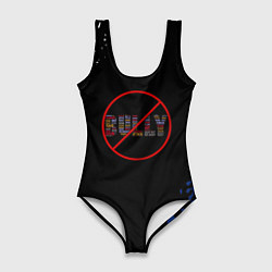 Купальник-боди 3D женский Bully game краски рокстар, цвет: 3D-принт