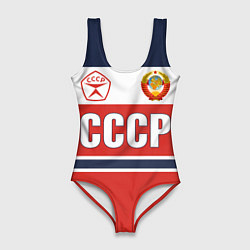 Купальник-боди 3D женский Союз Советских Социалистических Республик - СССР, цвет: 3D-принт