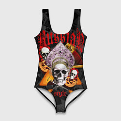 Купальник-боди 3D женский Череп в кокошнике на фоне матрёшек и балалаек, цвет: 3D-принт