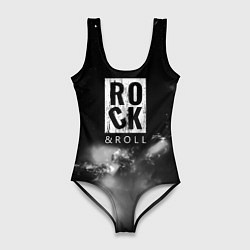 Купальник-боди 3D женский Рок н ролл дым, цвет: 3D-принт
