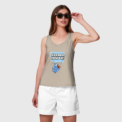 Женская майка Халява приди! / Миндальный – фото 3
