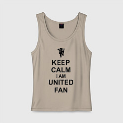 Женская майка Keep Calm & United fan