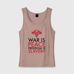 Майка женская хлопок War is peace freedom is slavery, цвет: пыльно-розовый