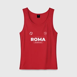Майка женская хлопок Roma Форма Чемпионов, цвет: красный