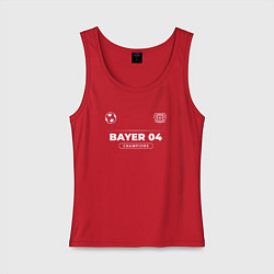 Майка женская хлопок Bayer 04 Форма Чемпионов, цвет: красный
