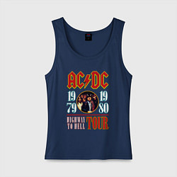 Майка женская хлопок ACDC HIGHWAY TO HELL TOUR, цвет: тёмно-синий