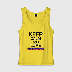 Майка женская хлопок Keep calm Nizhnevartovsk Нижневартовск, цвет: желтый
