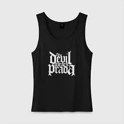 Майка женская хлопок The Devil wears prada logo art, цвет: черный
