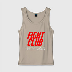 Майка женская хлопок Fight club boxing, цвет: миндальный