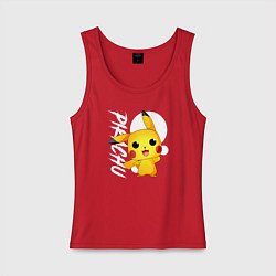 Майка женская хлопок Funko pop Pikachu, цвет: красный
