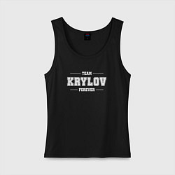 Майка женская хлопок Team Krylov forever - фамилия на латинице, цвет: черный