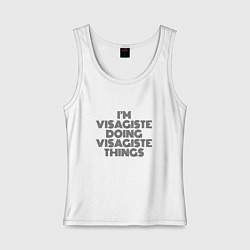 Майка женская хлопок Im visagiste doing visagiste things vintage, цвет: белый